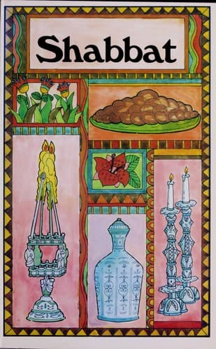 Cover of Shabbat by Miriam Schlein