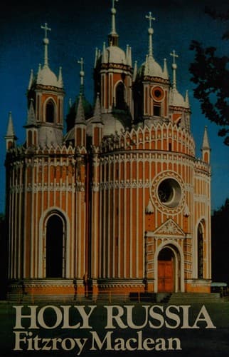 Cover of Holy Russia by Fitzroy Maclean
