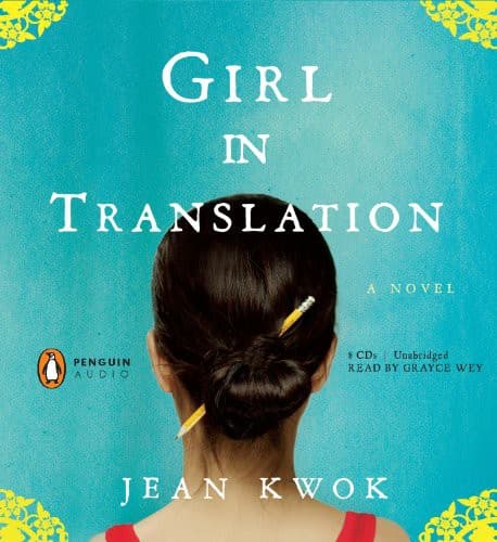 Cover of Girl in Translation by Jean Kwok