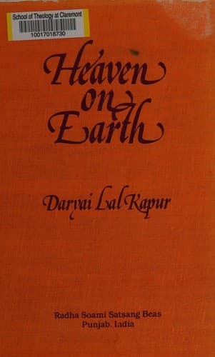Cover of Firdaus-i barīn bar rūʾzamīn̲ by Daryai Lal Kapur