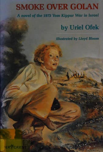 Cover of Smoke over Golan by Uriel Ofek