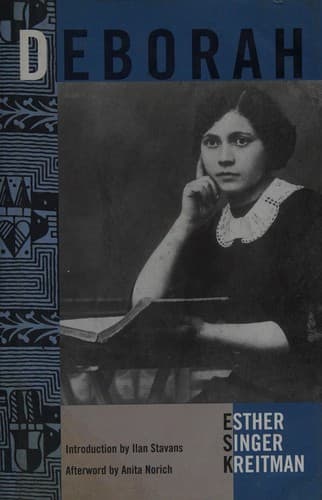 Cover of Sheydim-ṭants by Ester Ḳreyṭman
