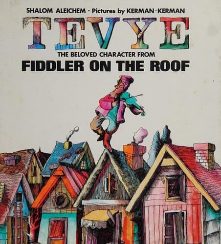 Cover of Groyse geṿins by Sholem Aleichem
