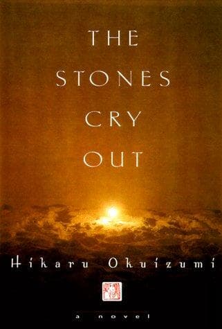Cover of The stones cry out by Hikaru Okuizumi