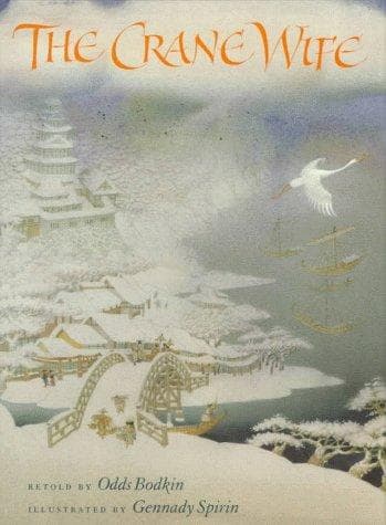 Cover of Crane Wife by Odds Bodkin