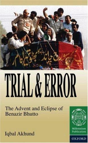 Cover of Trial and error by Iqbal Akhund