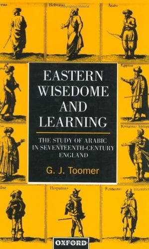 Cover of Eastern wisedome and learning by G. J. Toomer