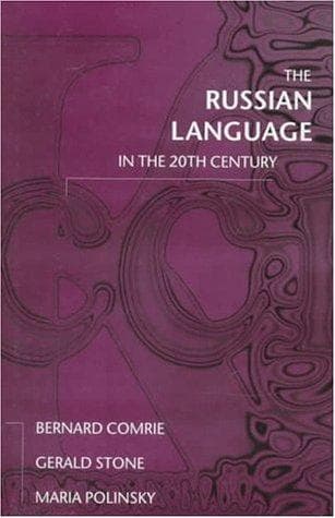 Cover of The Russian language in the twentieth century by Bernard Comrie