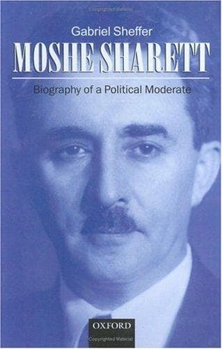 Cover of Moshe Sharett by Gabriel Sheffer