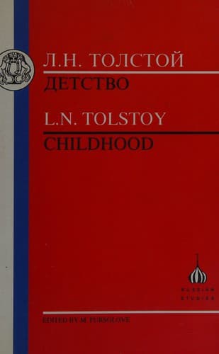 Cover of Childhood Annotated by Лев Толстой