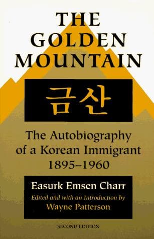 Cover of The golden mountain by Easurk Emsen Charr