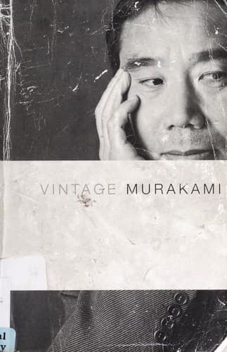 Cover of Vintage Murakami by 村上春樹