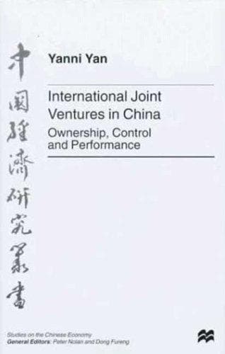 Cover of International joint ventures in China by Yanni Yan