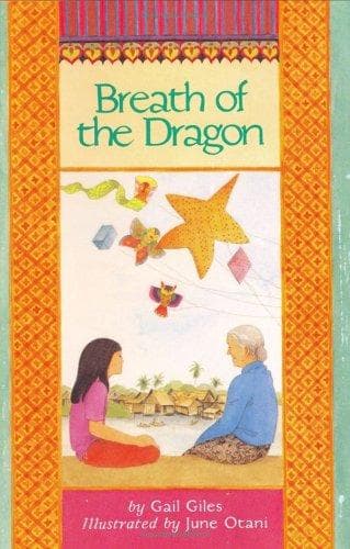 Cover of Breath of the dragon by Gail Giles