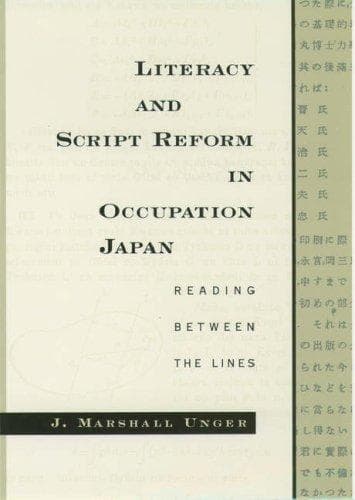 Cover of Script reform in occupation Japan by J. Marshall Unger
