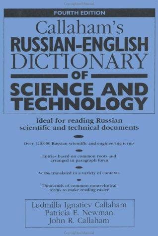 Cover of Callaham's Russian-English dictionary of science and technology by Ludmilla Ignatiev Callaham