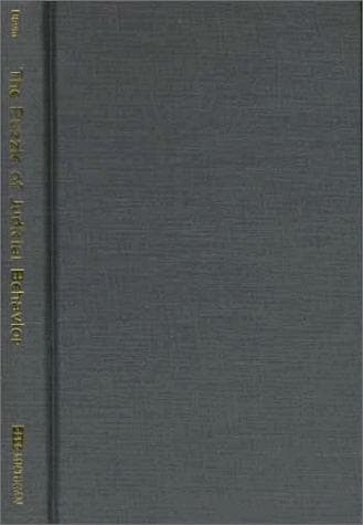 Cover of The puzzle of judicial behavior by Lawrence Baum
