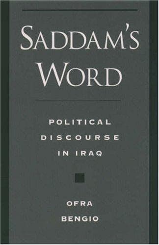 Cover of Saddam's word by Ofra Bengio