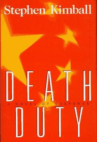 Cover of Death duty by Stephen Kimball