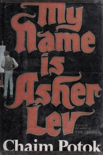 Cover of My Name Is Asher Lev by Chaim Potok