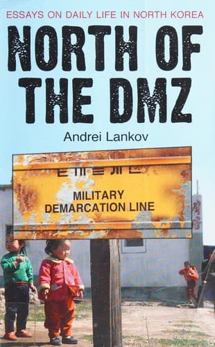 Cover of North of the DMZ by A. N. Lanʹkov