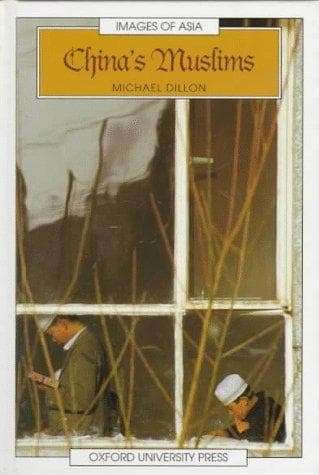 Cover of China's Muslims by Michael Dillon