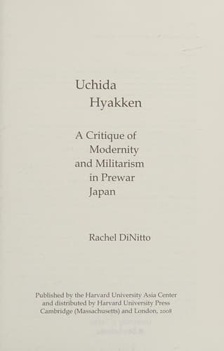 Cover of Uchida Hyakken by Rachel DiNitto