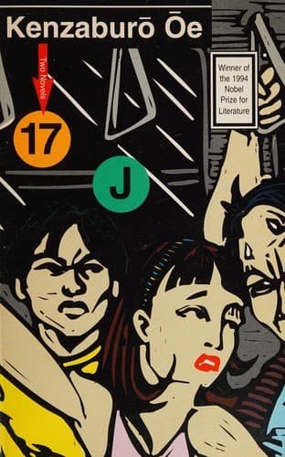 Cover of Two novels by Kenzaburō Ōe