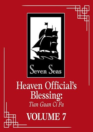 Cover of Heaven Official's Blessing: Tian Guan Ci Fu (Novel) Vol. 6 by Mò Xiāng Tóng Xiù