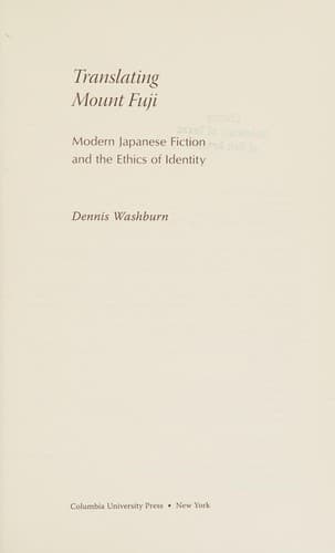 Cover of Translating Mount Fuji by Dennis C. Washburn