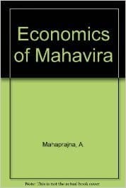 Cover of Mahāvīra kā arthaśāstra by Mahāprajña