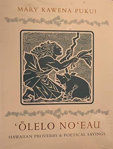 Cover of ' Ōlelo no'eau by Mary Kawena Pukui