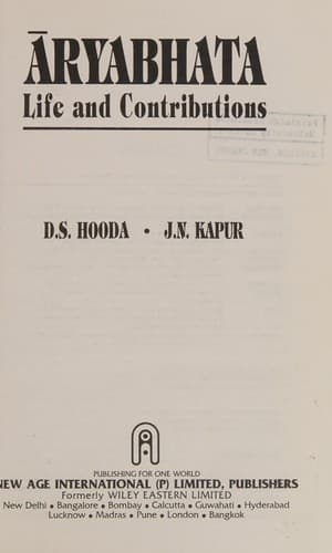 Cover of Āryabhata by D. S. Hooda