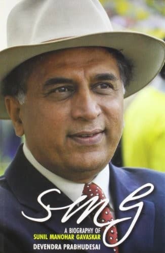 Cover of SMG, a biography of Sunil Manohar Gavaskar by Devendra Prabhudesai