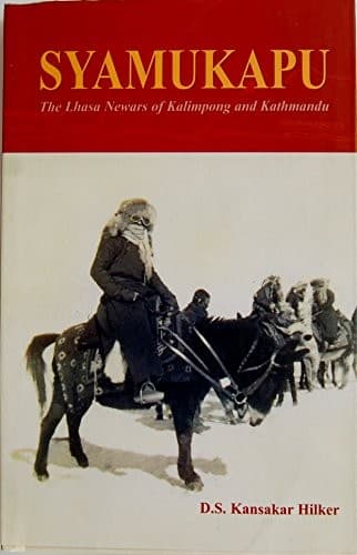 Cover of Syamukapu by D. S. Kansakar Hilker