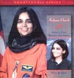 Cover of Kalpana Chawla by Dilip M. Salwi
