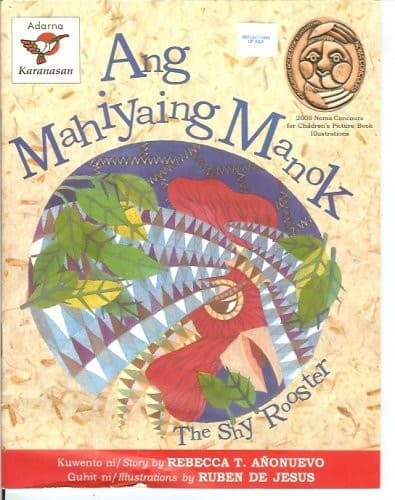 Cover of Ang mahiyaing manok = by Rebecca T. Añonuevo