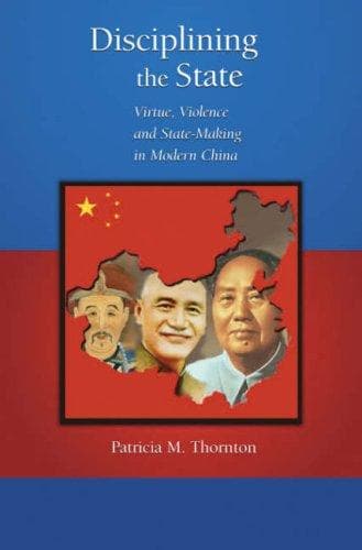 Cover of Disciplining the State by Patricia M. Thornton