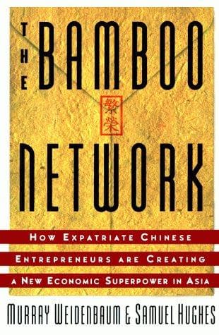 Cover of The bamboo network by Weidenbaum, Murray L
