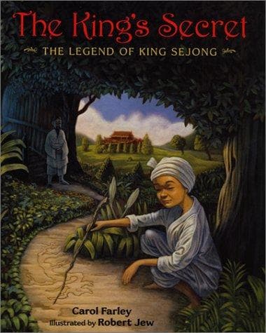 Cover of King Sejong's secret by Carol J. Farley
