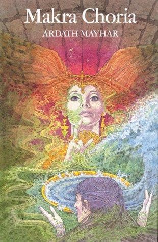 Cover of Makra Choria by Ardath Mayhar