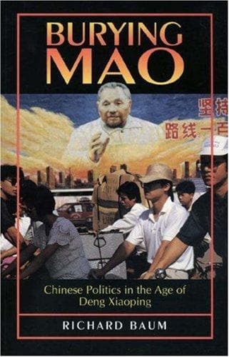 Cover of Burying Mao by Baum, Richard
