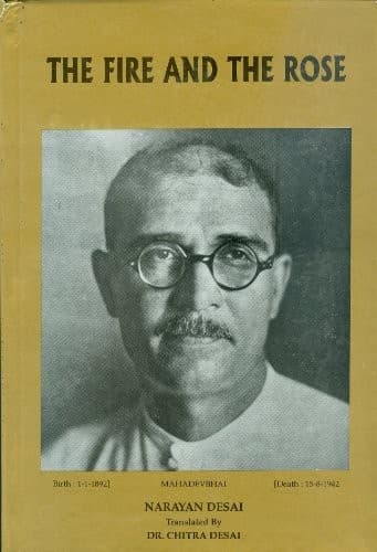 Cover of Agnikuṇḍamāṃ ūgeluṃ gulāba by Narayan Desai