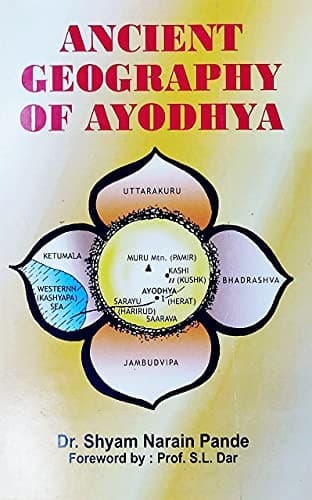 Cover of Ancient geography of Ayodhya by Syam Narayan Pande