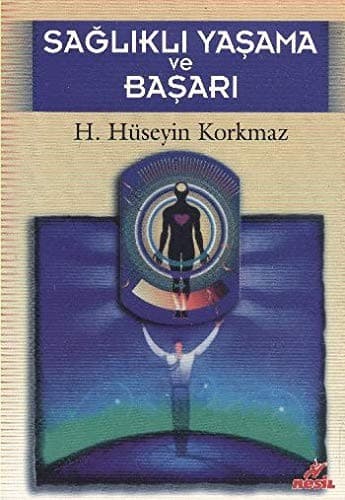 Cover of Çete Ayşe by Sabahattin Burhan