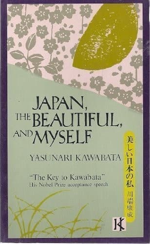 Cover of Utsukushii Nihon no watakushi by 川端康成