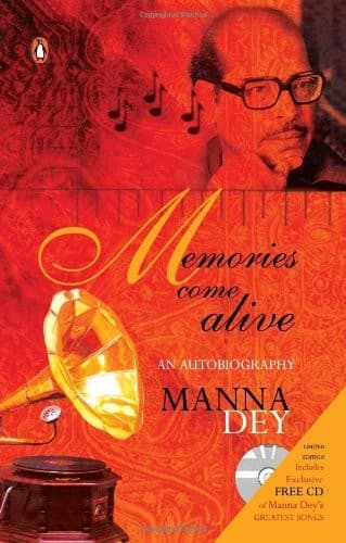 Cover of Memories come alive by Mānnā De