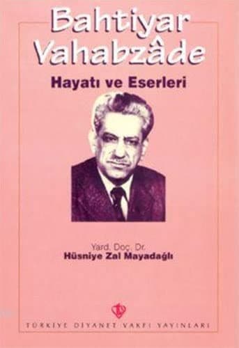 Cover of Bahtiyar Vahabzâde by Hüsniye Zal Mayadağlı