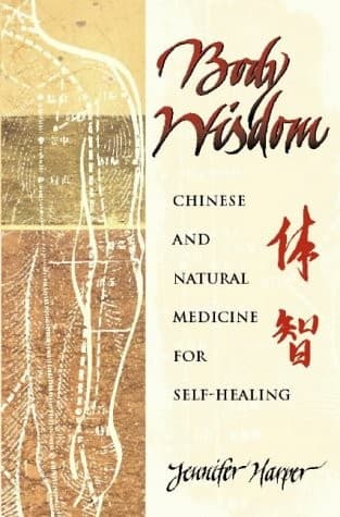 Cover of Body wisdom by Jennifer Harper