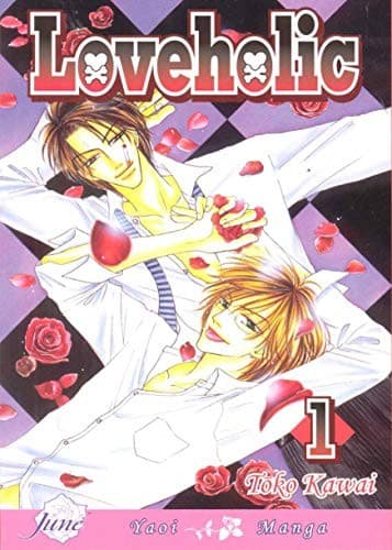 Cover of Loveholic by Tōko Kawai